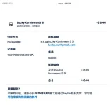 PAYPAL.webp